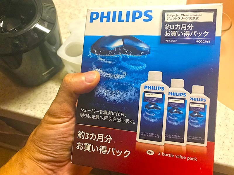 フィリップスのヒゲ剃りを綺麗に保つ | 消費者目線 生活サイト